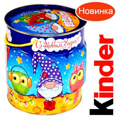 Детский подарок на Новый Год в мягкой игрушке весом 1200 грамм по цене 2094 руб в Северске