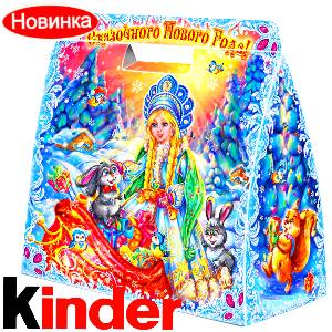  в Северске