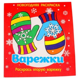  в Северске