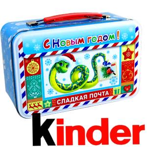 Сладкий подарок на Новый Год в картонной упаковке весом 430 грамм по цене 2136 руб в Северске