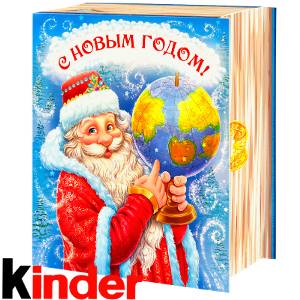 Сладкий новогодний подарок в картонной упаковке весом 820 грамм по цене 2512 руб в Северске