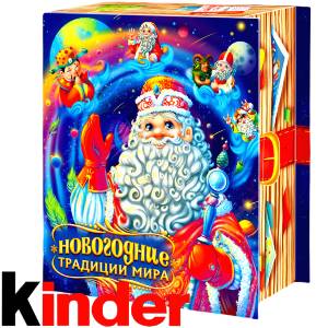 Детский новогодний подарок в картонной упаковке весом 850 грамм по цене 1330 руб в Северске
